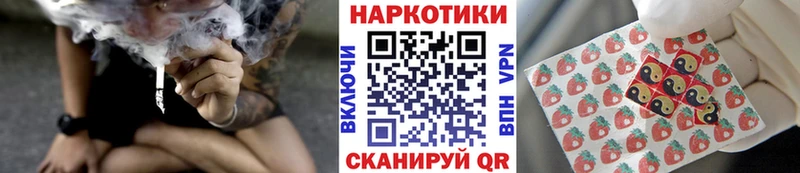 Купить закладку Тайга А ПВП МЕФ kraken рабочий сайт ГАШ