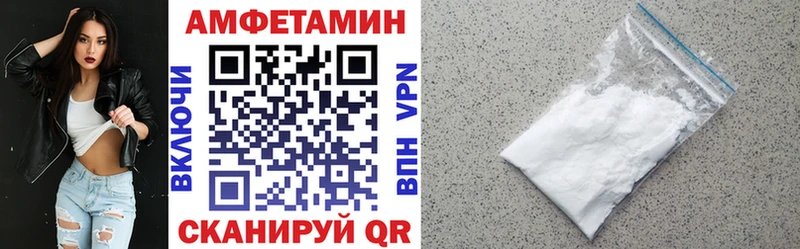 цена   Тайга  АМФ 97% 