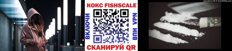 МЕГА зеркало  Тайга  Cocaine Перу  цена  
