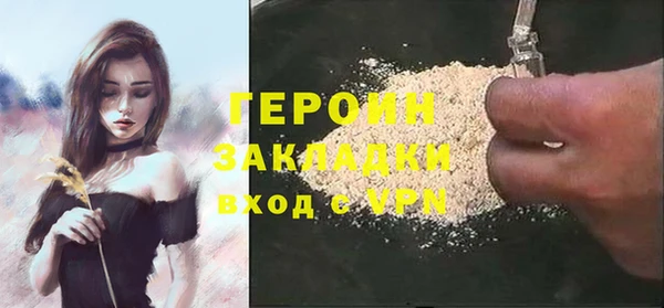 apvp Бикин