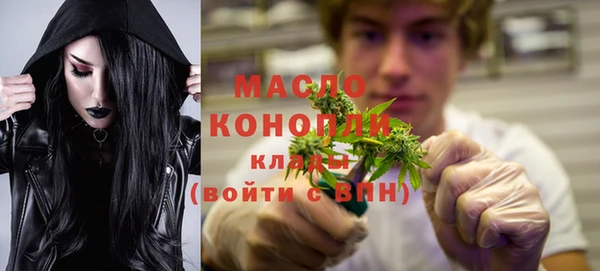 a pvp Нефтекумск