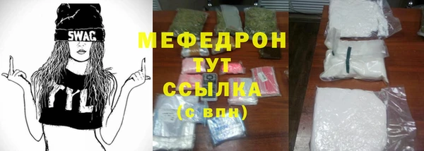 кокаин премиум Нея