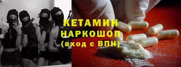 кокаин премиум Нея