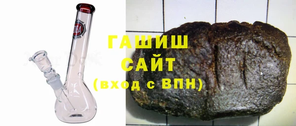 a pvp Нефтекумск