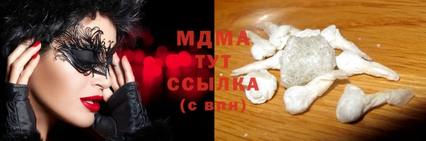 гашиш Билибино