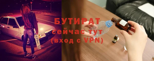 кокаин премиум Нея