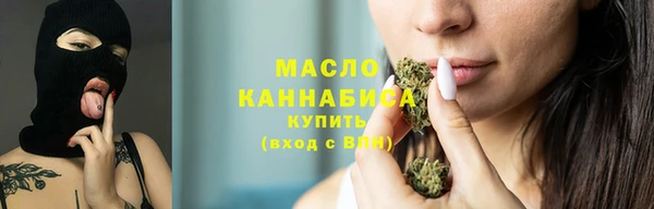 a pvp Нефтекумск