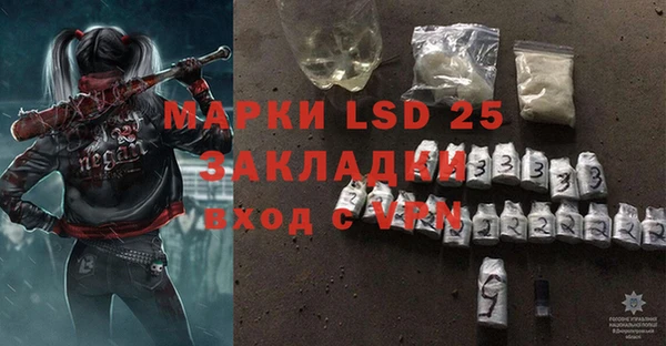 a pvp Нефтекумск