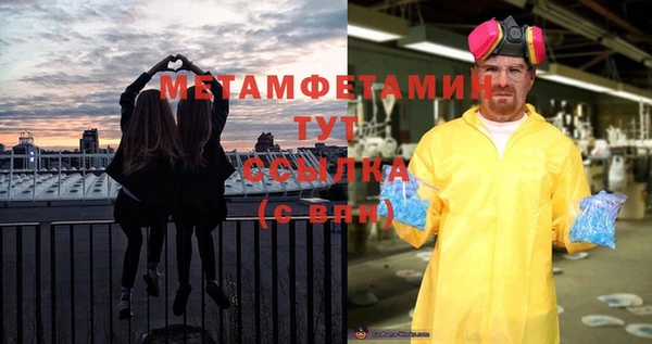 гашиш Билибино