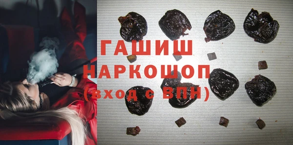 кокаин премиум Нея
