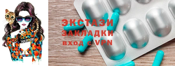 apvp Бикин