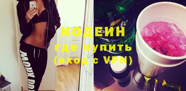 кокаин премиум Нея