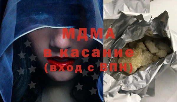 a pvp Нефтекумск