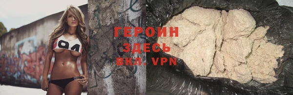 спайс Нефтегорск