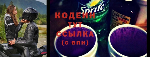 спайс Нефтегорск